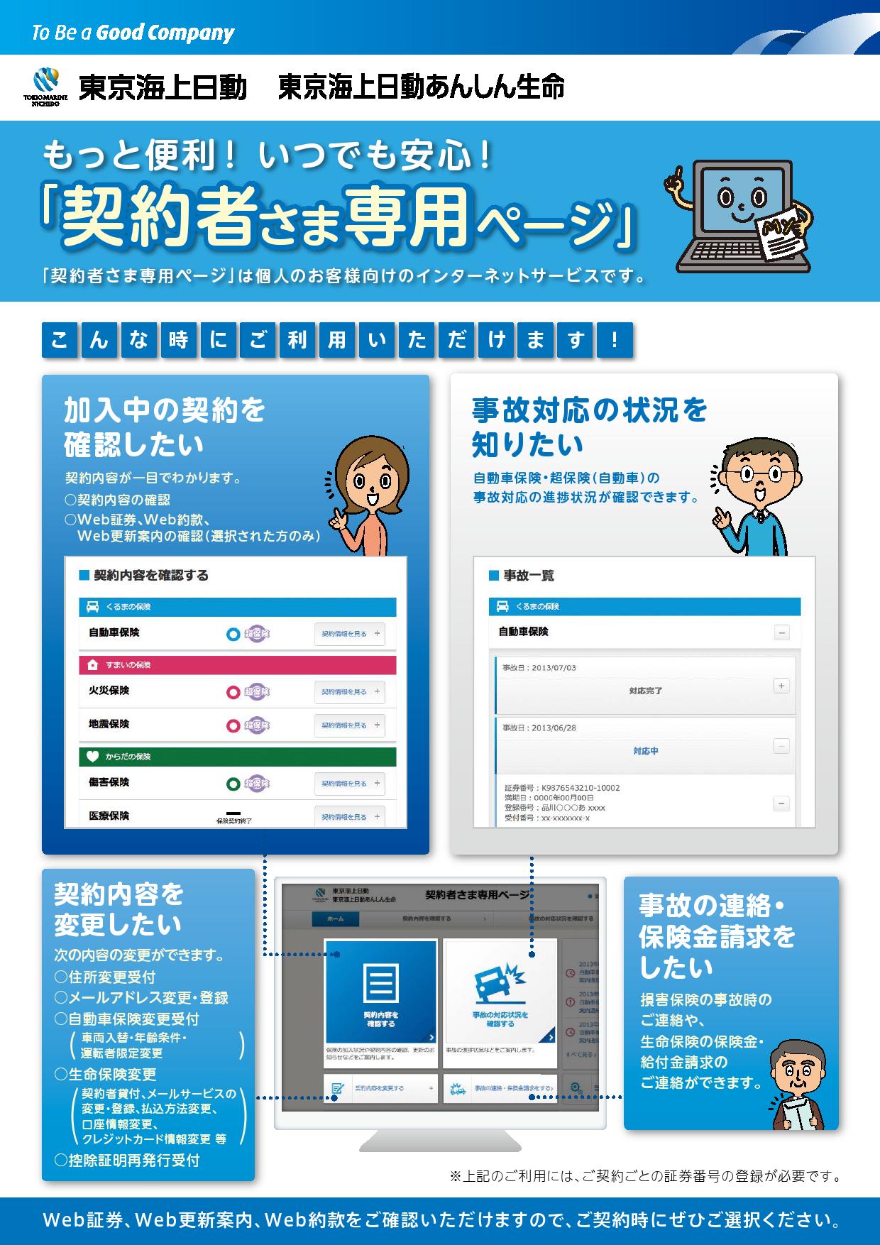 'Τ餻'