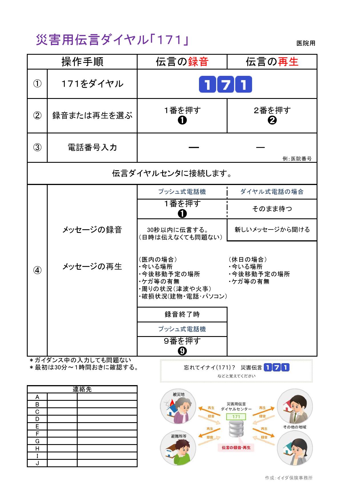 'Τ餻'
