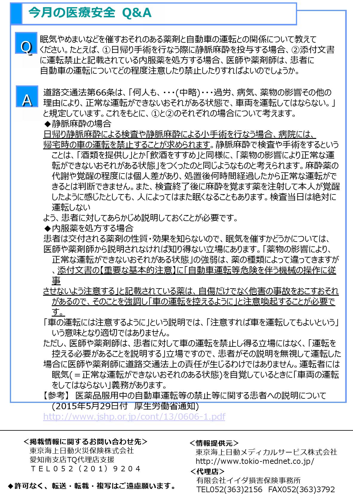 'Τ餻'