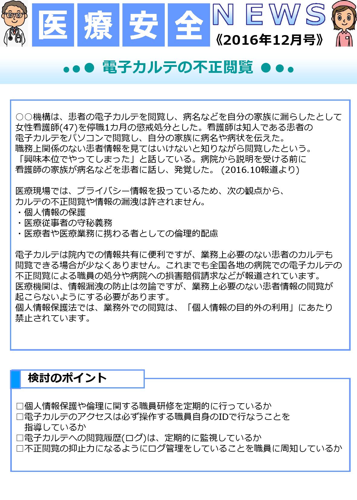 'Τ餻'