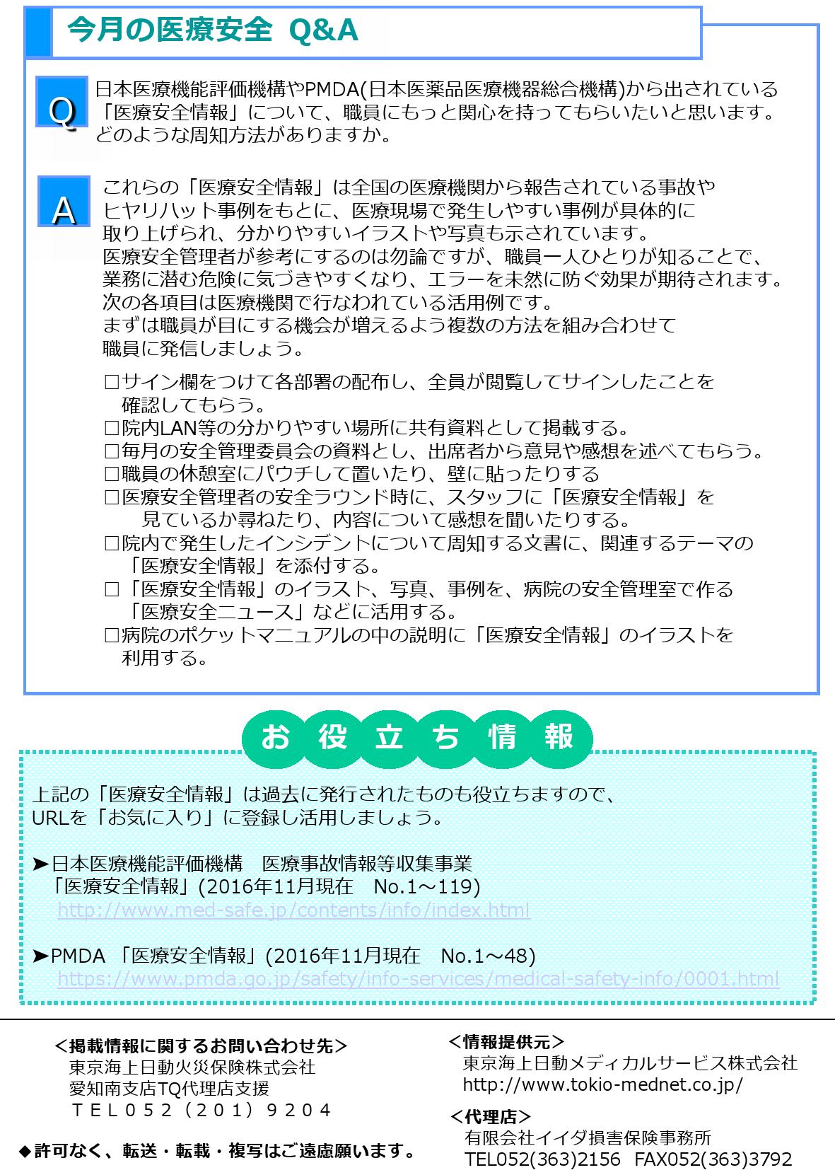 'Τ餻'