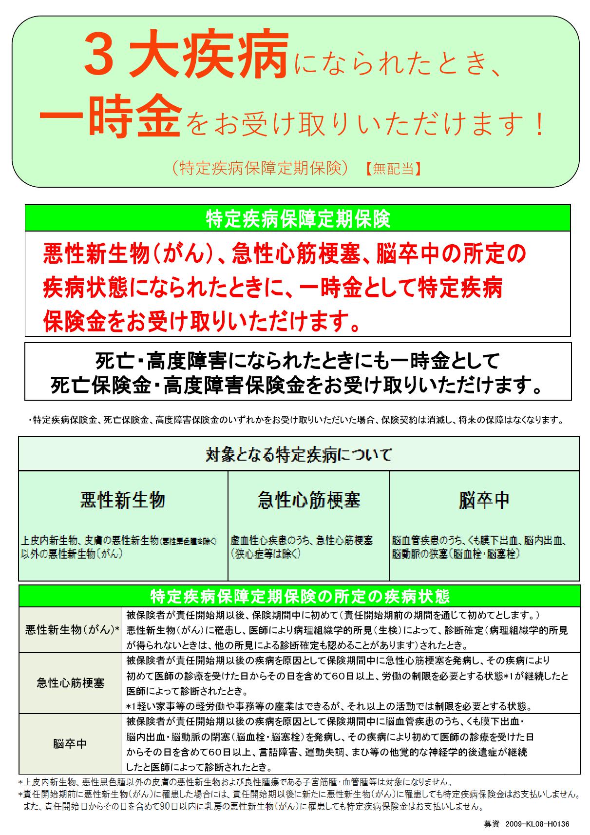 'Τ餻'