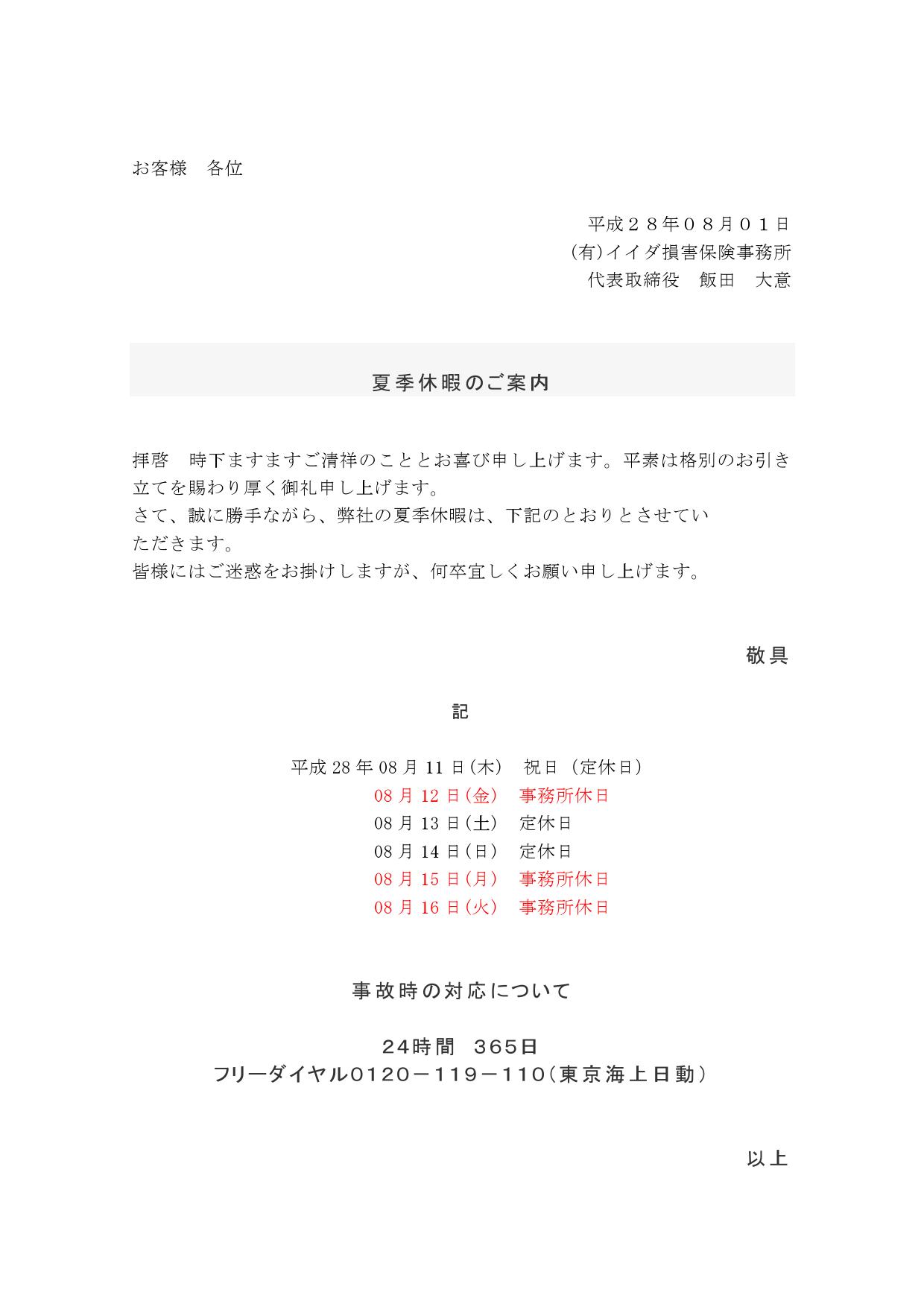 'Τ餻'