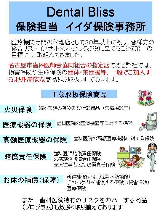 '���Τ餻'