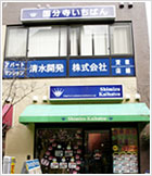 'Τ餻'