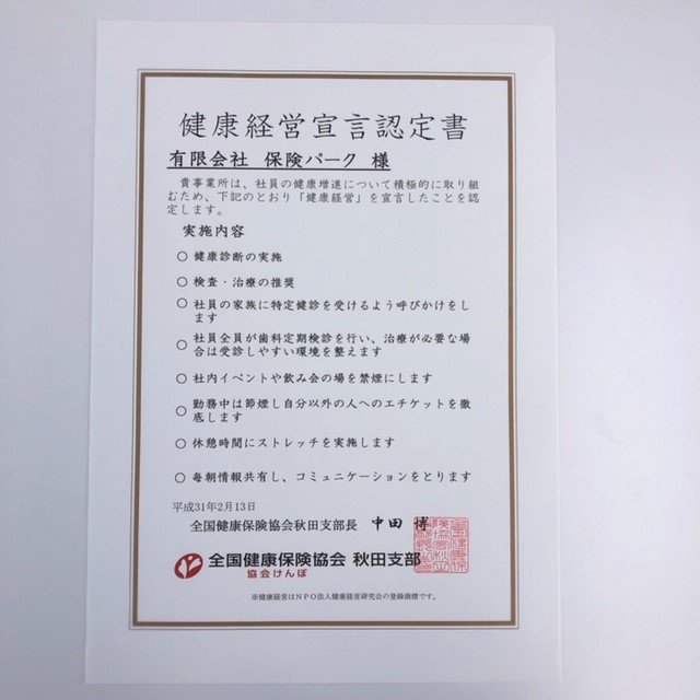 '���Τ餻'