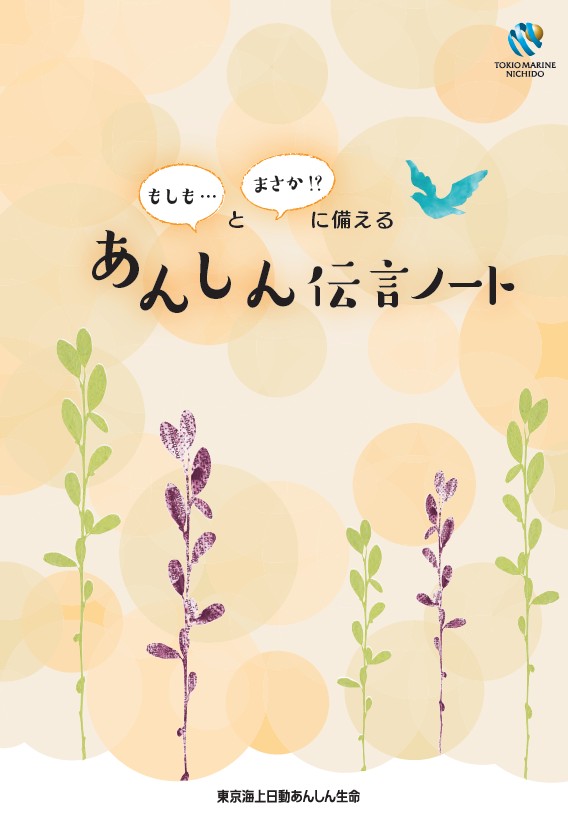 'Τ餻'