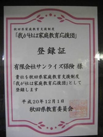 'Τ餻'