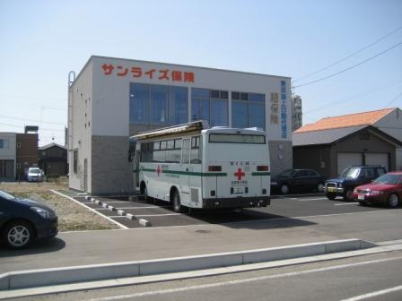 '���Τ餻'