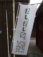 'Τ餻'